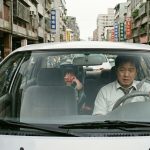 男性育嬰留停破三成　新北勞工局推動日請、時請照顧假