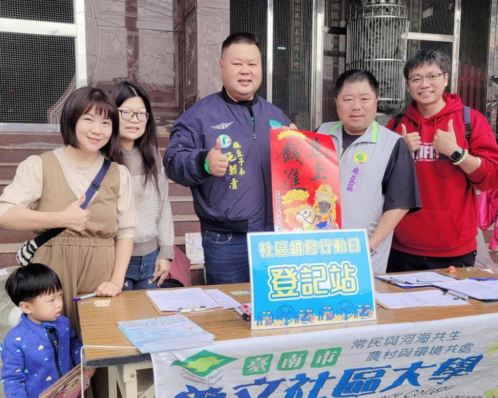 從電鍋修到割草機　寮廍里長黃煌証用維修守護地球