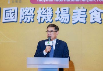 兩萬則旅客口碑見證服務力　金饗獎揭曉桃園機場最受歡迎品牌