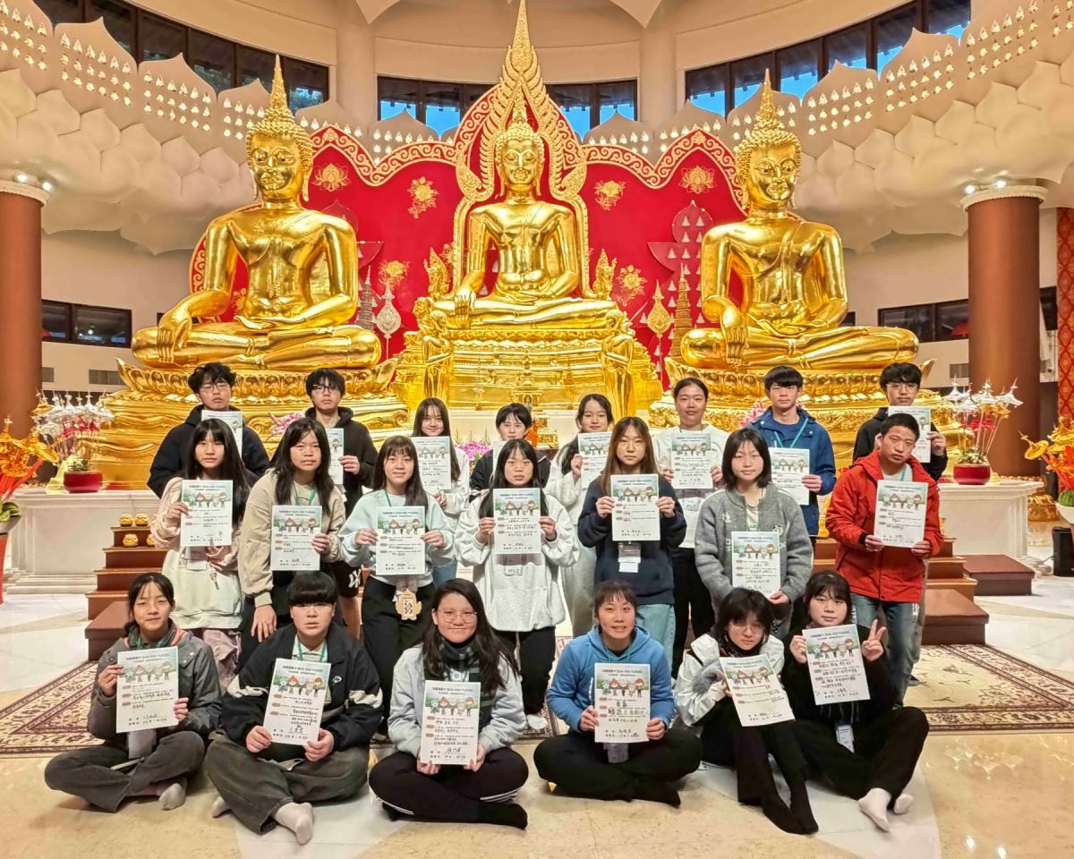 向陽而生啟動超能力　靈鷲山成長營點亮青年