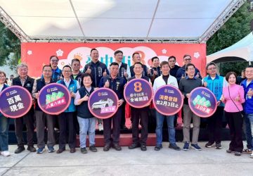 三大動能齊發！「台中hi8」30天消費登錄破90億元　演唱會、人潮、消費金流全面啟動　全台買氣湧向台中