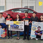 全國技藝競賽！民雄農工2生勇奪金手獎為校爭光