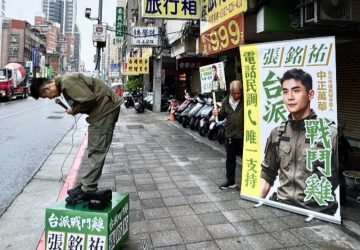 in觀點／張銘祐左批蔣萬安國家認同　右打黃國昌違國安法