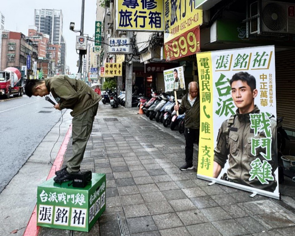 in觀點／張銘祐左批蔣萬安國家認同　右打黃國昌違國安法