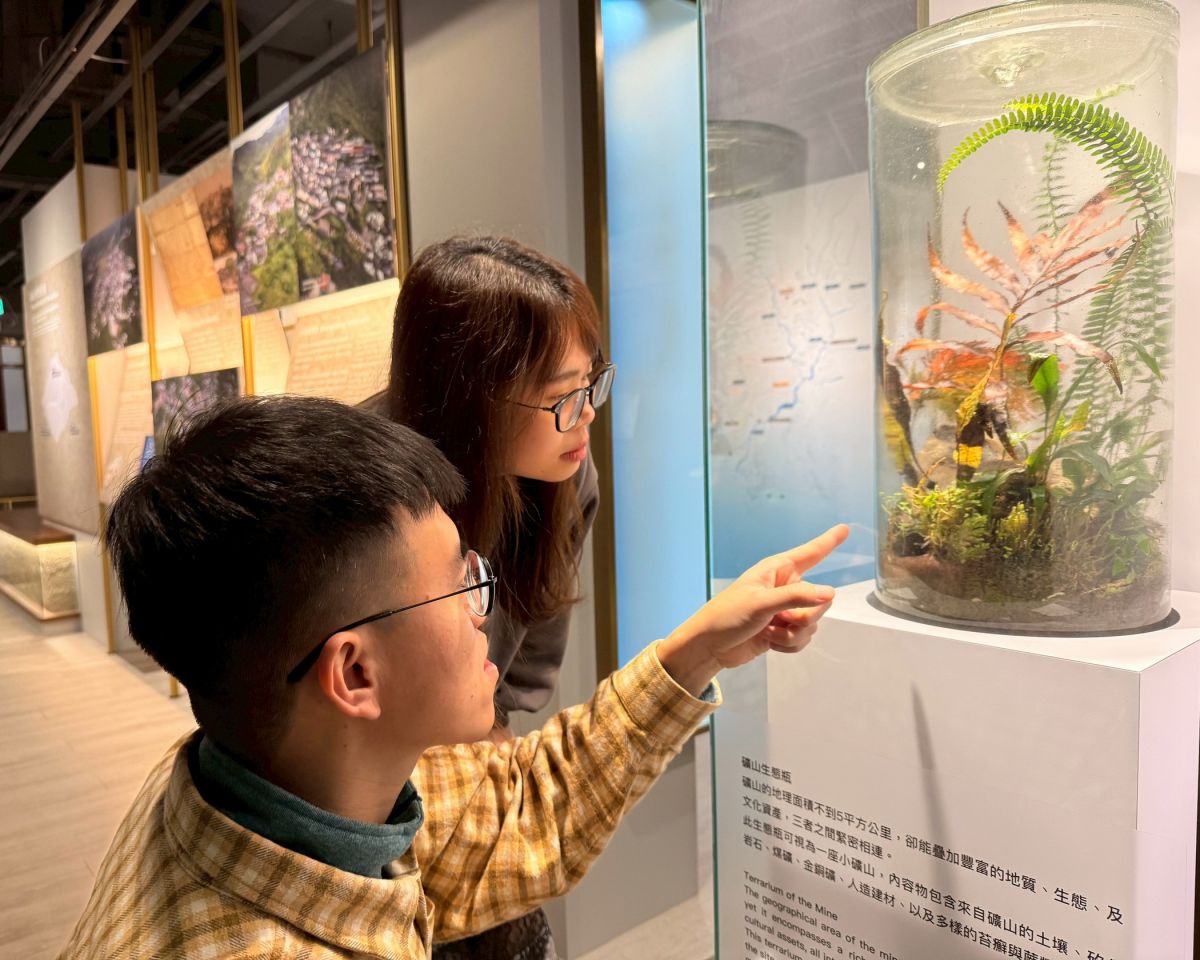 黃金博物館雙常設展煥新　金工美學與礦山奧秘一次看