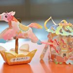 新北燈會2月登場　民政局：紅寶馬主燈閃耀嗨翻17天