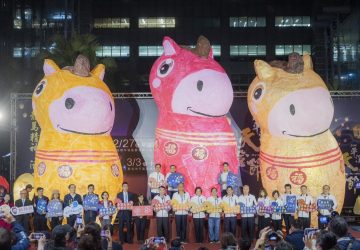 平溪天燈節雙場齊放　數位互動馬年祈福點亮山城夜空