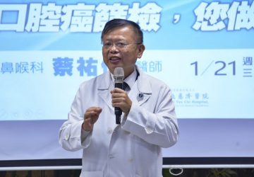 長期嚼檳榔抽菸惹禍　台北慈濟醫師警覺揪出口腔癌前病變