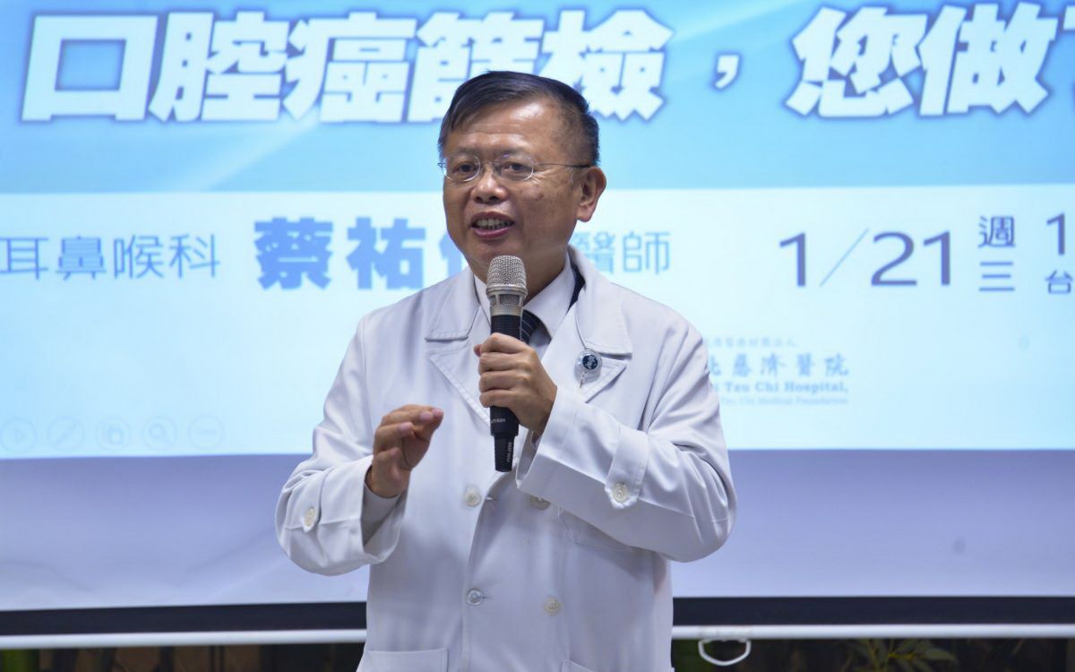 長期嚼檳榔抽菸惹禍　台北慈濟醫師警覺揪出口腔癌前病變