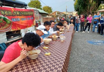 嘉義大碗公牛肉麵速食挑戰賽　推廣在地美食文化