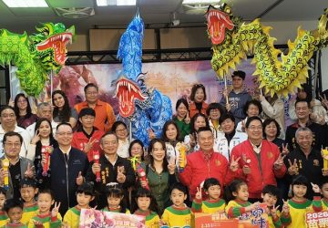 「2026苗栗𪹚龍 苗栗𪹚起來」2/25-3/5 吉馬來接𪹚