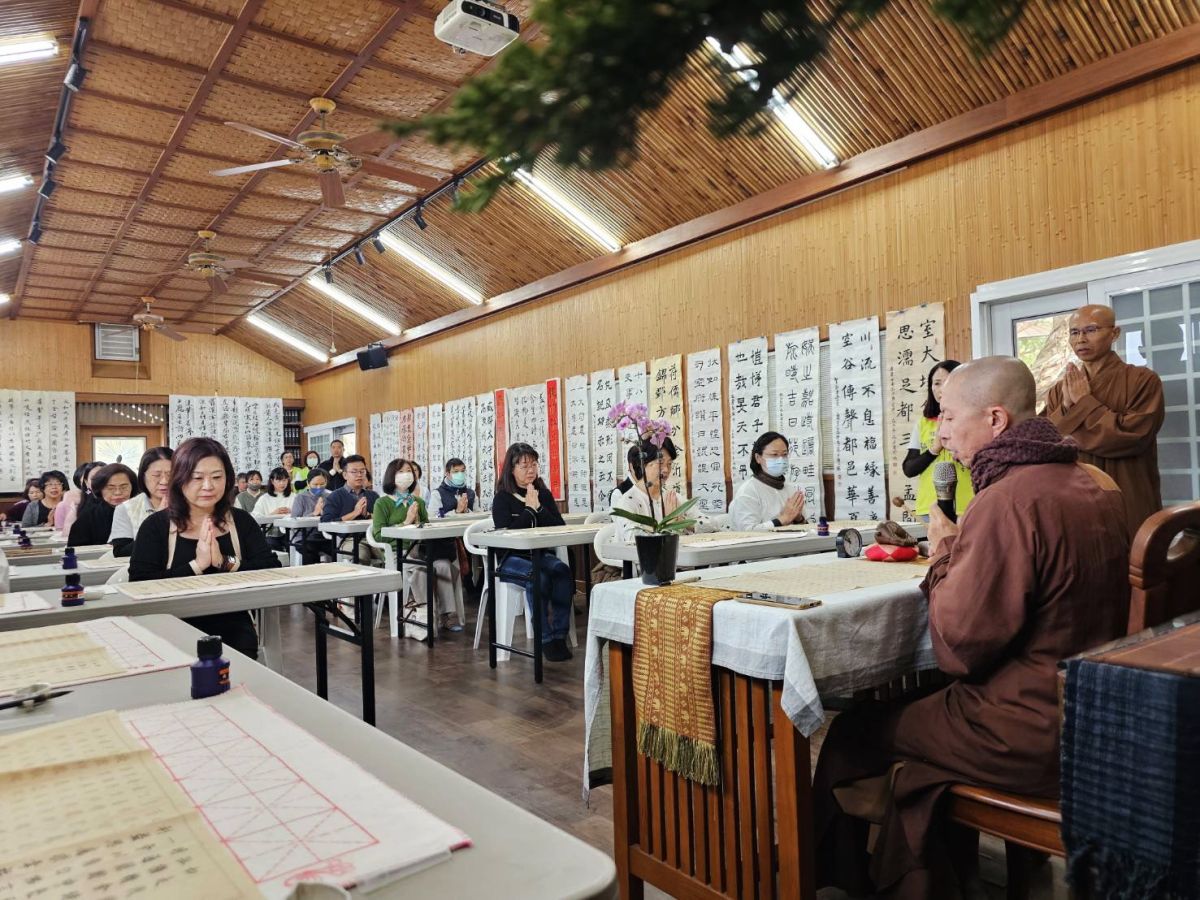 嘉義竹崎晧月精舍新春雅集　抄經聞法、書藝迎春