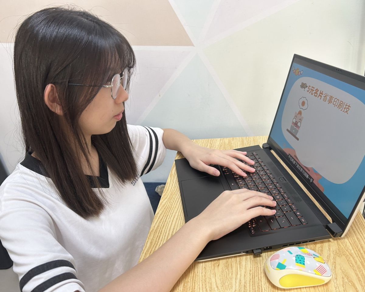 統測倒數三個月 新北推數位備考影片助技高生寒假衝刺