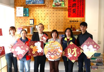 嘉市振興經濟再加碼　衛生局攜手「三金好店」推消費滿百送春聯