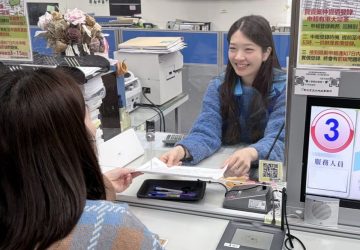 雙北都市更新謄本跨市通辦　汪禮國：地政合作效率倍增