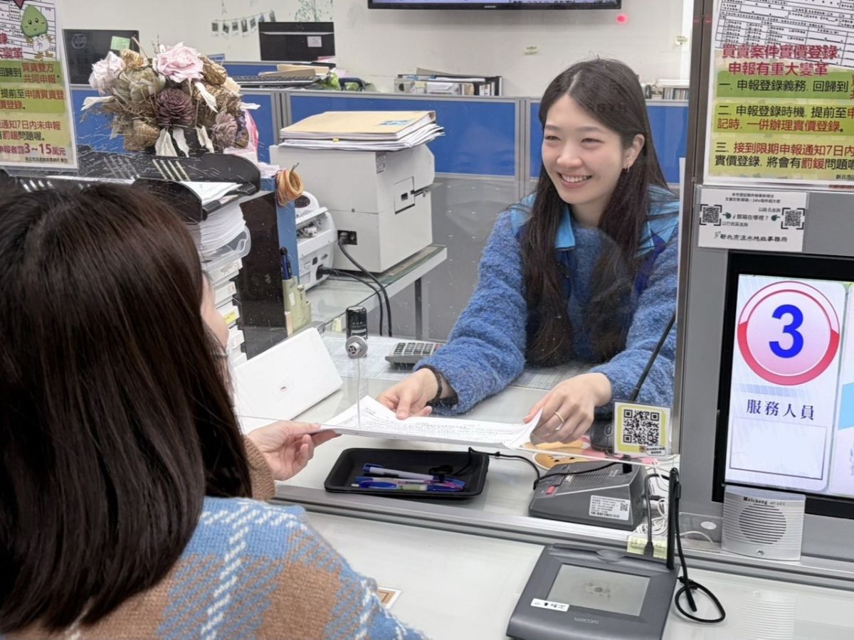 雙北都市更新謄本跨市通辦　汪禮國：地政合作效率倍增