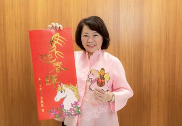 嘉義市「粉紅超馬」小紅包亮相　春節期間限量發送