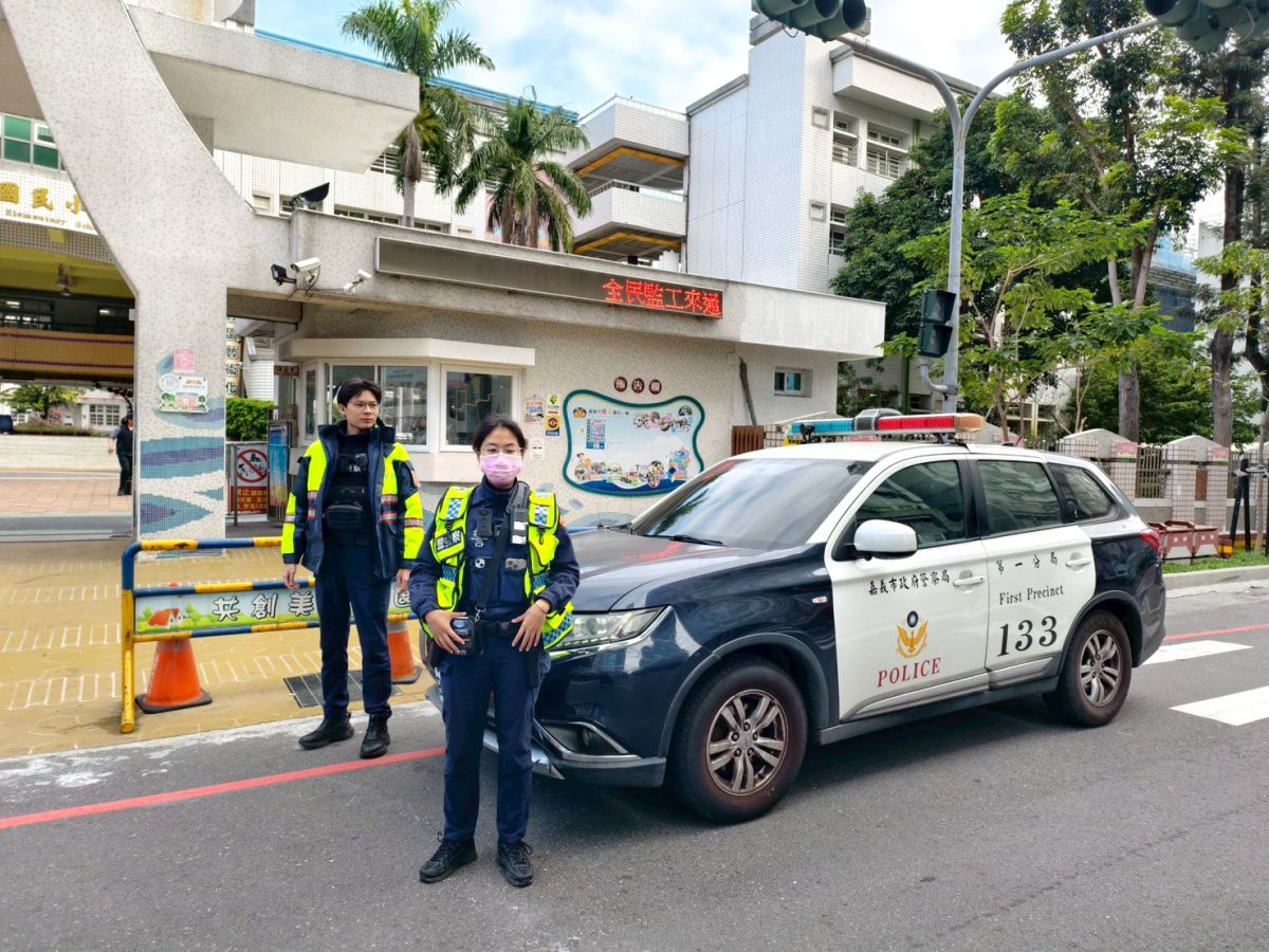 嘉市警察局推出巡邏到您家　確保民眾安心外出旅遊
