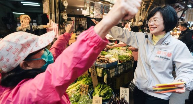 反財源卻喊福利　藍營轟蘇巧慧政治話術