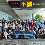 「2026台灣哥倫布偏鄉計畫」新加坡登場　沈中元：走出教室、連結國際，是幫助偏鄉孩童最務實的解方