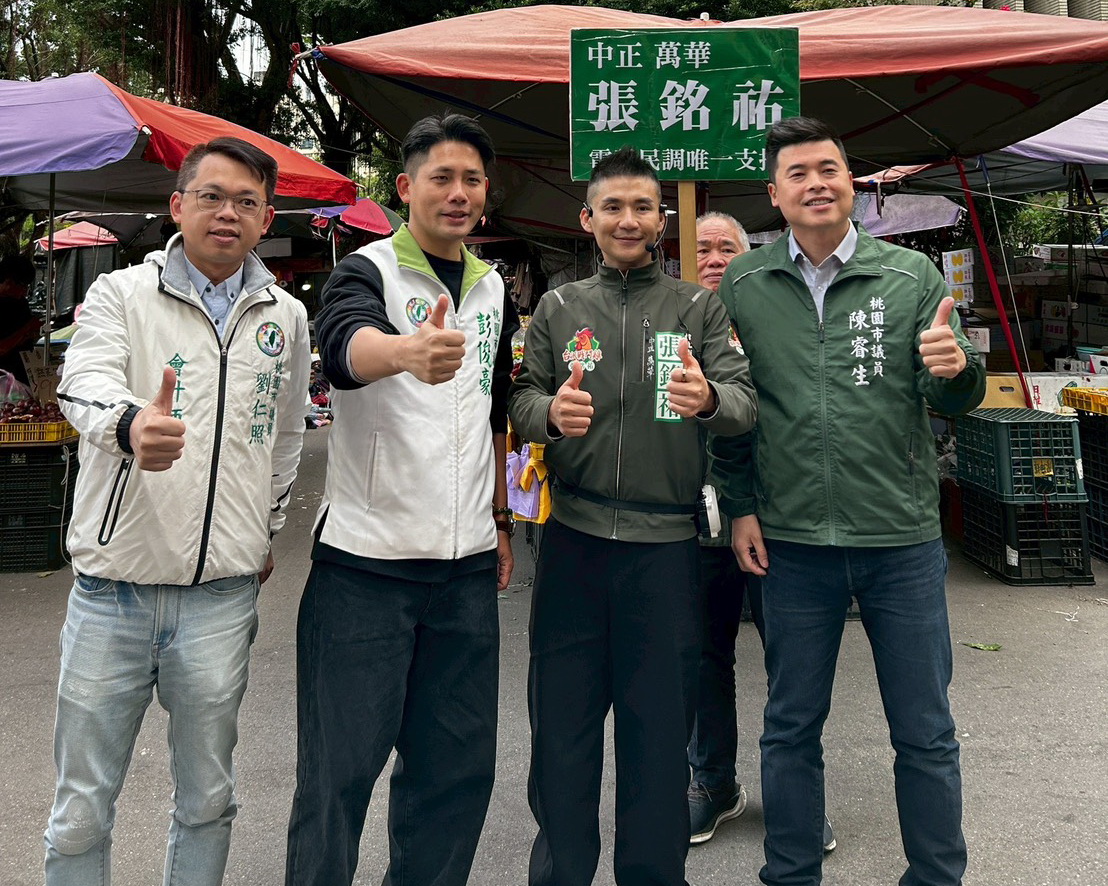 國籍未清恐成破口　張銘祐轟民眾黨踐踏法治危害國安