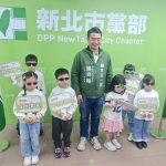 正面迎戰政二代標籤　吳昇翰以孩子起跑完成初選登記