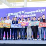 春節不宅家　體育局：新北運動中心好康四連動