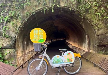 低碳慢旅正夯　新北觀旅局推三大綠色一日遊路線