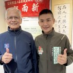 民主尋蹤館揮毫迎春　台派戰鬥雞張銘祐傳承游錫堃精神