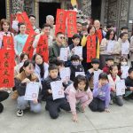 駿馬奔騰迎新春！民雄鄉公所舉辦新春揮毫贈春聯