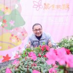 萬金杜鵑花展開跑　侯友宜邀新春踏青賞花海