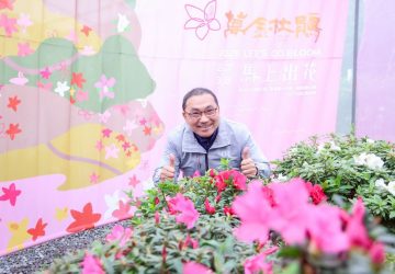 萬金杜鵑花展開跑　侯友宜邀新春踏青賞花海