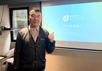 錦明打造-ai-驅動戰術級-isr-生態系　成為台灣無人機與國防科技關鍵夥伴