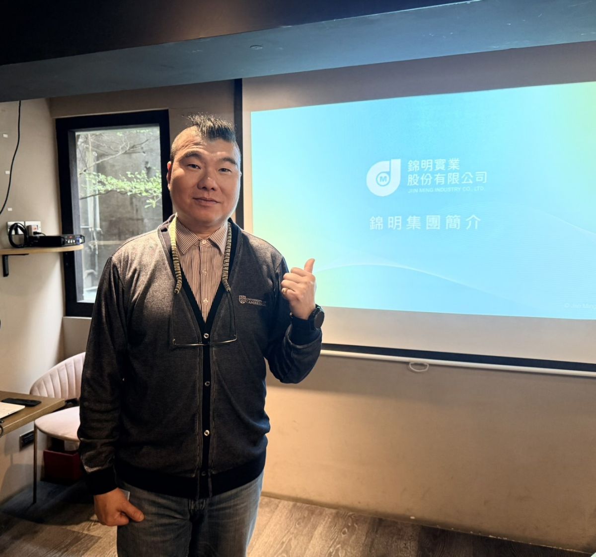 錦明打造-ai-驅動戰術級-isr-生態系　成為台灣無人機與國防科技關鍵夥伴