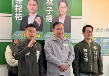 「台派戰鬥雞」張銘祐登記初選　力拚中正萬華關鍵一席