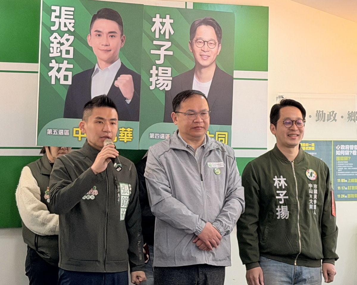 「台派戰鬥雞」張銘祐登記初選　力拚中正萬華關鍵一席