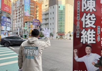 非現任拚突圍　陳俊維清晨站台北橋向通勤族拜早年