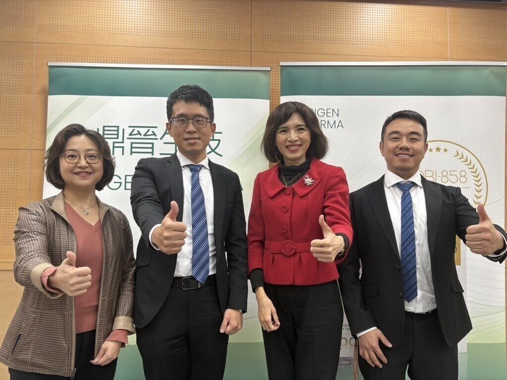 聯手美國權威醫美醫師團隊　鼎晉生技獲直攻美國二期臨床