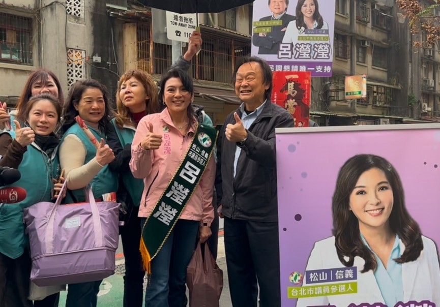 in觀點／「堅系」聯手震撼松信！王世堅唯一支持呂瀅瀅　師徒聯手拚關鍵一席