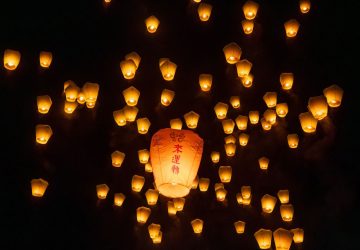 平溪天燈節點亮山城　商圈美學升級迎國際旅客