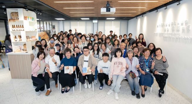 從研究到餐桌：輔仁大學營養科學系攜手產業夥伴　推動營養科學落實於烘焙實務