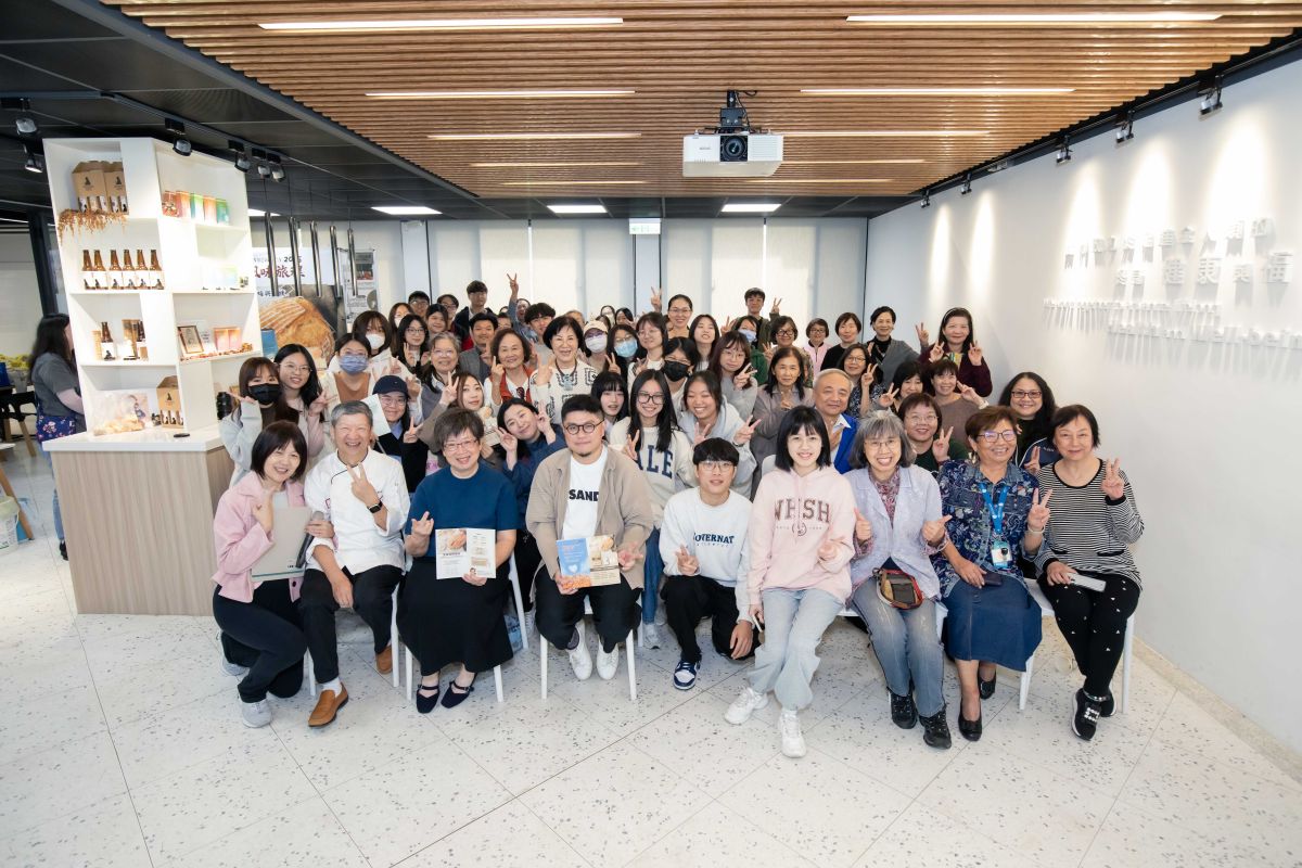 從研究到餐桌：輔仁大學營養科學系攜手產業夥伴　推動營養科學落實於烘焙實務