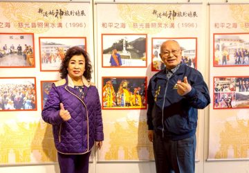 「新港媽神旅行」特展　呈現開臺媽祖30年行腳足跡