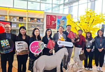 故宮南院馬年新展登場　歡迎闔家走春賞文化盛宴