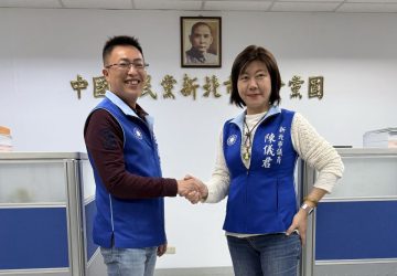 新北國民黨團完成交接　四連霸陳儀君接棒迎戰2026
