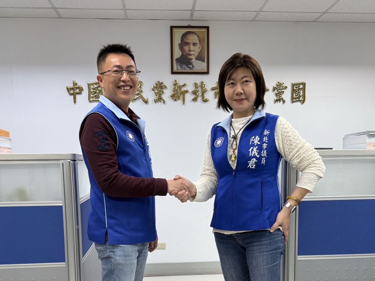 新北國民黨團完成交接　四連霸陳儀君接棒迎戰2026