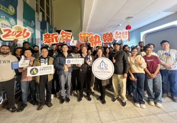 中正大學圍爐活動　外籍師生溫暖迎新春