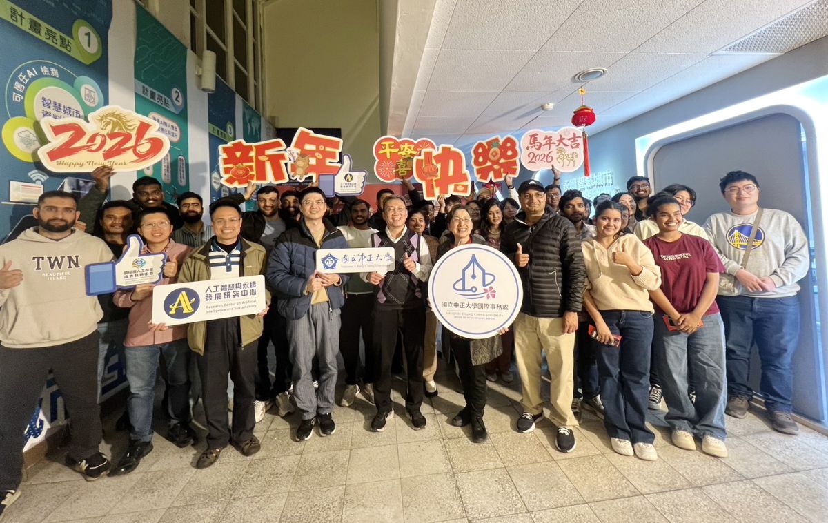 中正大學圍爐活動　外籍師生溫暖迎新春