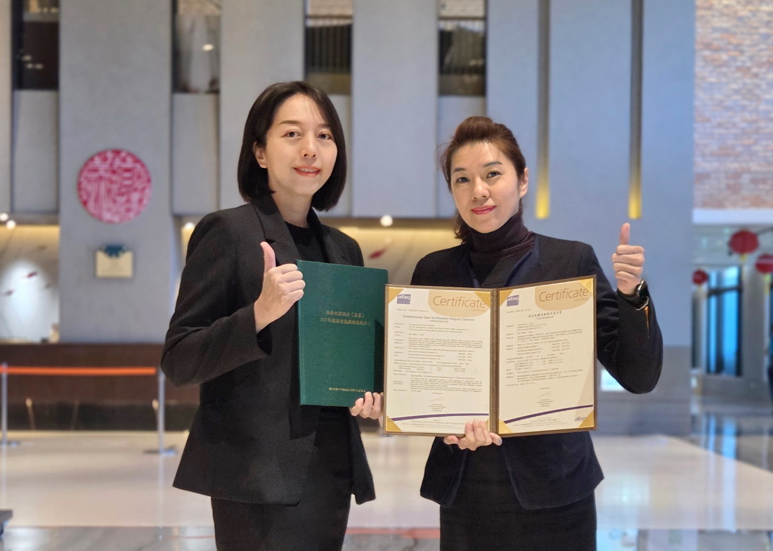 雲嘉地區首家！嘉義長榮文苑通過溫室氣體盤查驗證