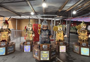 過年拜財神必看！金山財神廟五路財神積木造型亮相